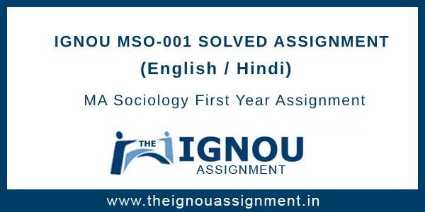 ignou mso 1 solved assignment