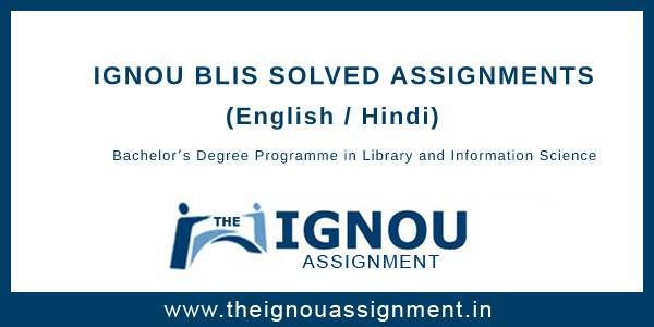 solved assignment of blis ignou 2020